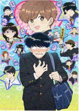 红莲寺异闻实验动画短片海报